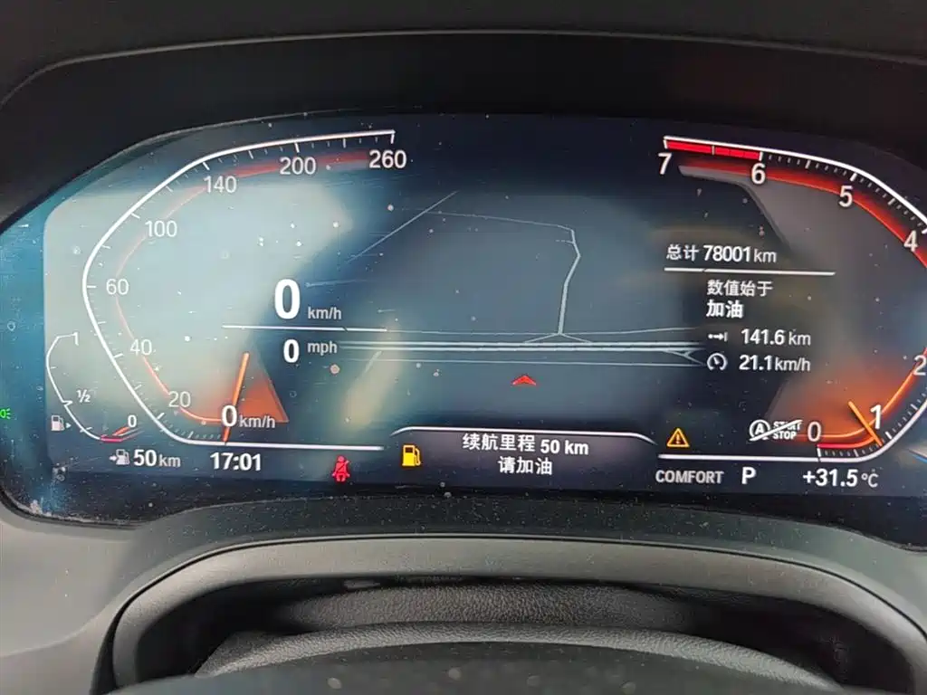 BMW 3 Series 2021 325Li M Sport Package фото 12