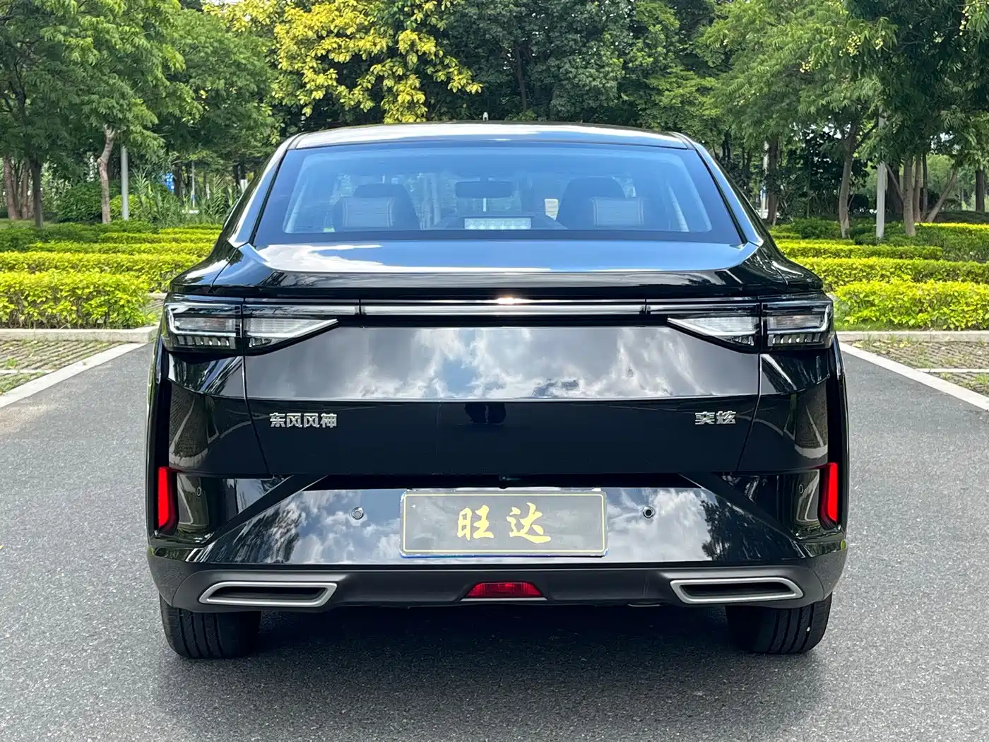 Dongfeng Aeolus Yixuan 2025 2025 1.5L Auto Luxury