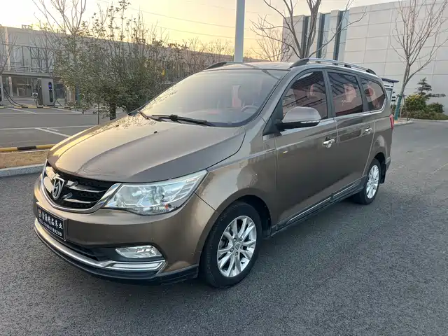 BAOJUN 730