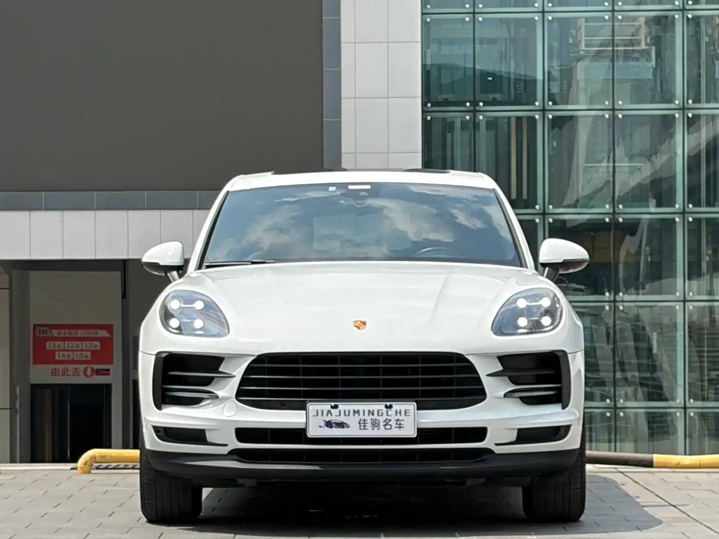 Porsche Macan 2020 Macan 2.0T фото 2