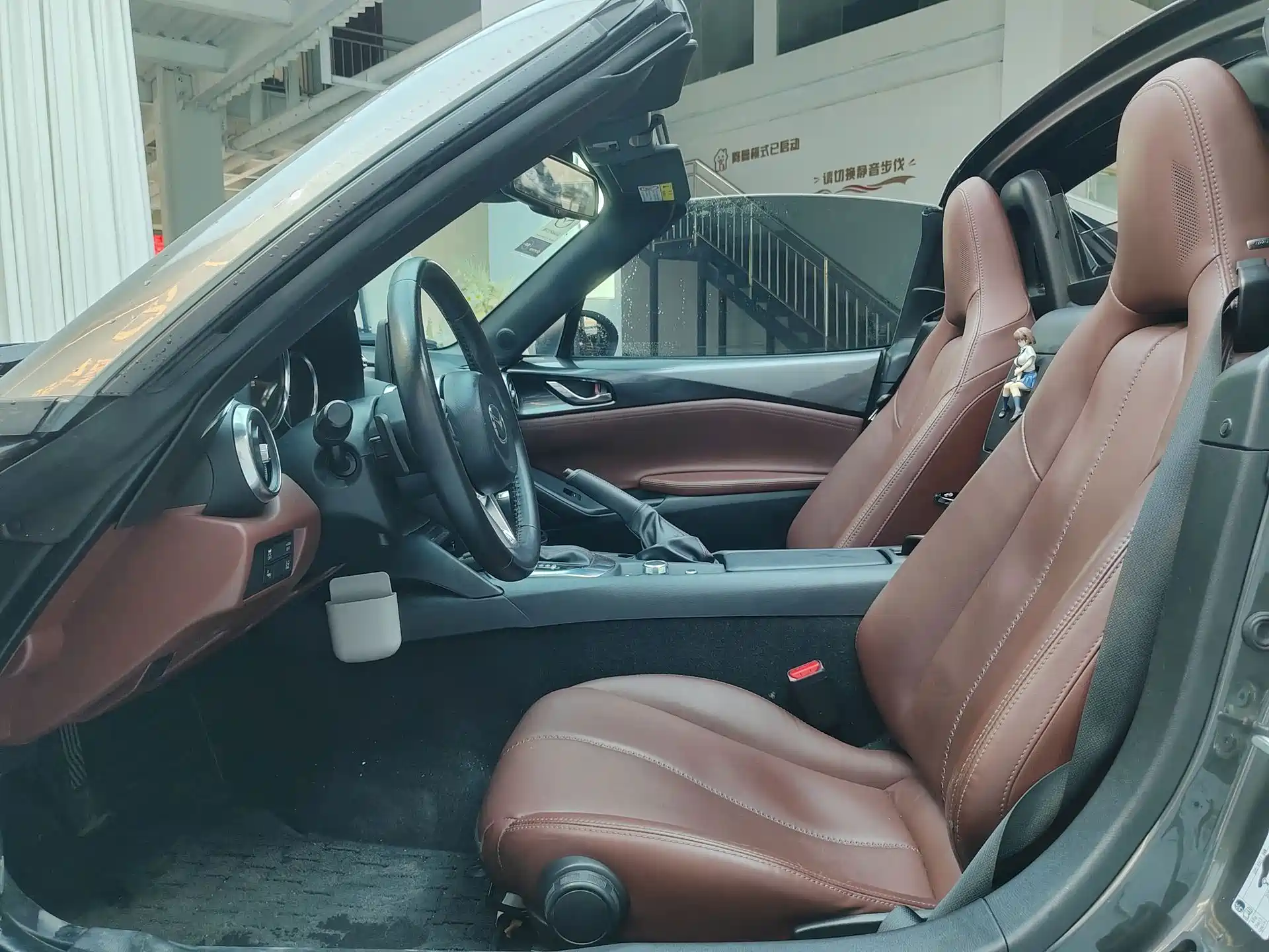 Фото 6 - Mazda MX-5