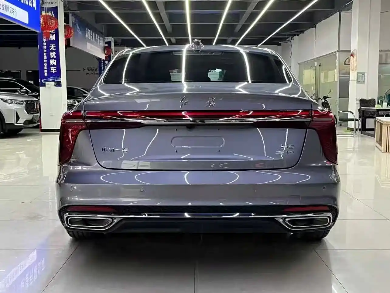 Hongqi HONGQI H5