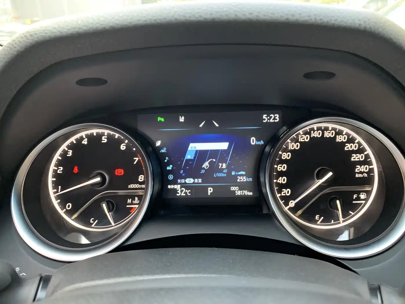 Toyota Camry 2023 2.0G Luxury Edition фото 9