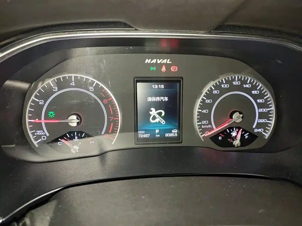 Фото 8 - Haval H6