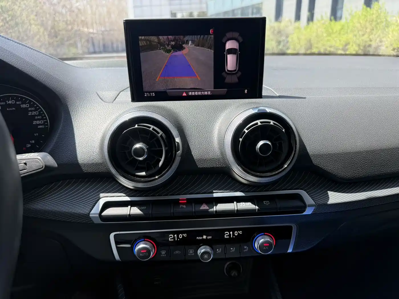 Audi Q2L 2022 35 TFSI Fashion Dynamic фото 6