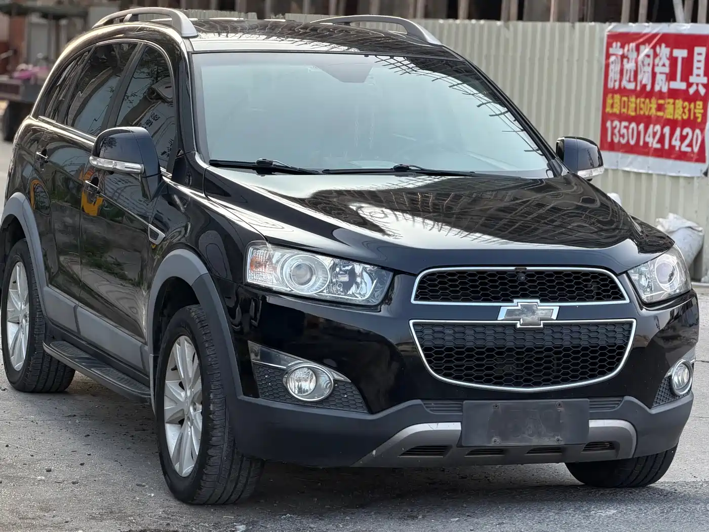 Chevrolet Captiva 2014 2.4L 4WD Flagship 7-seater фото 3