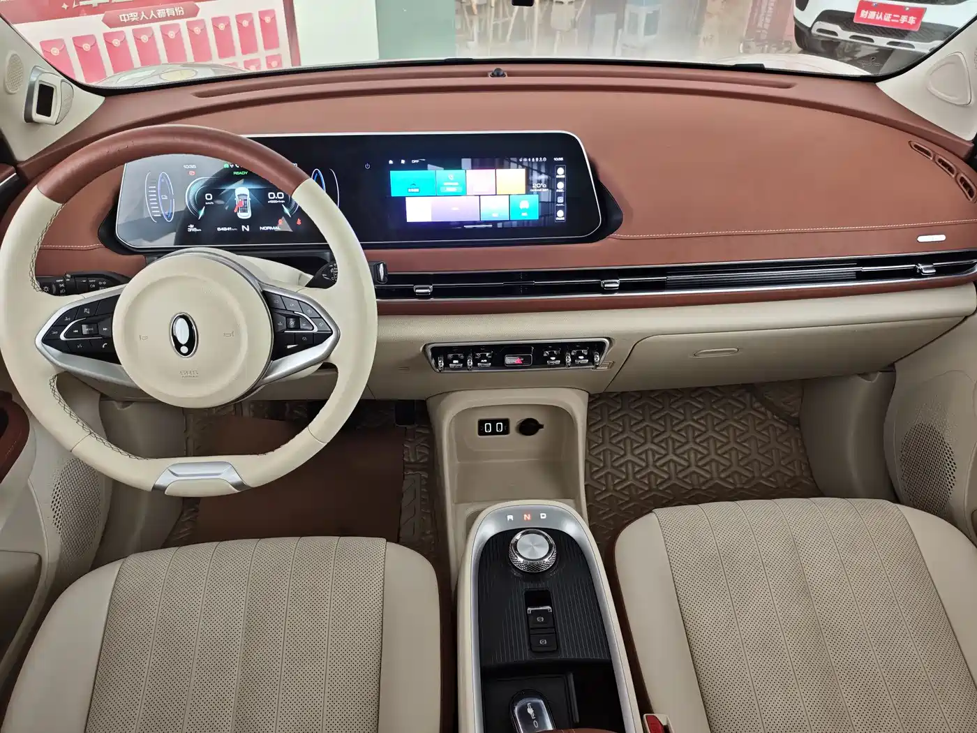Ora Good Cat 2022 2022 400km Standard Range Premium LFP