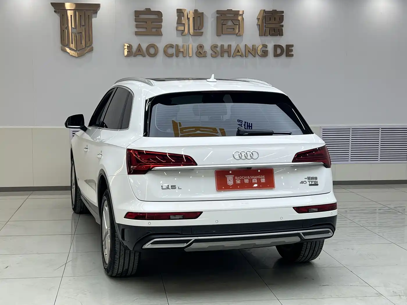 AUDI Q5L