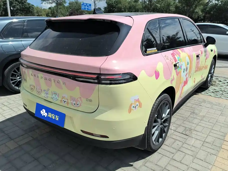 2026 Leapmotor C10