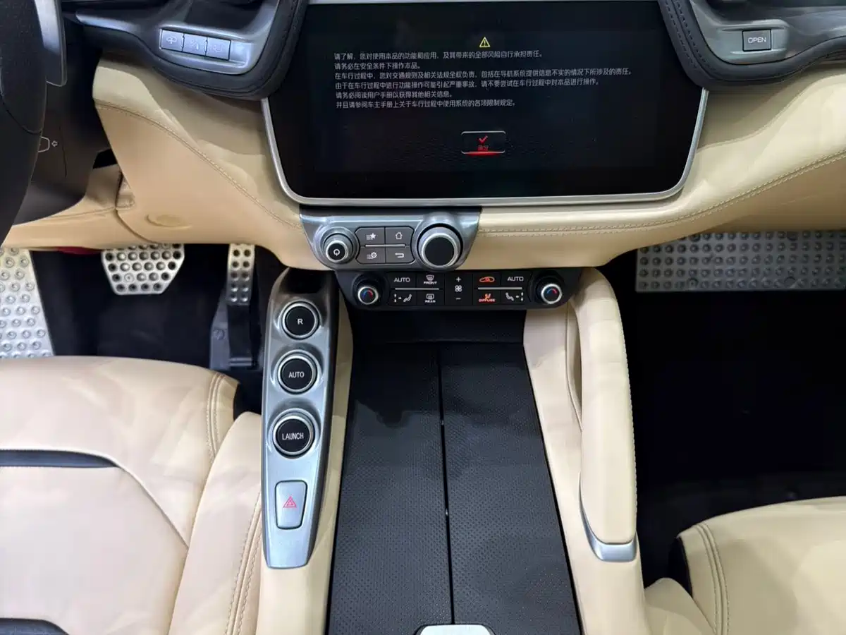 Ferrari GTC4Lusso 2016 6.3L V12 фото 15
