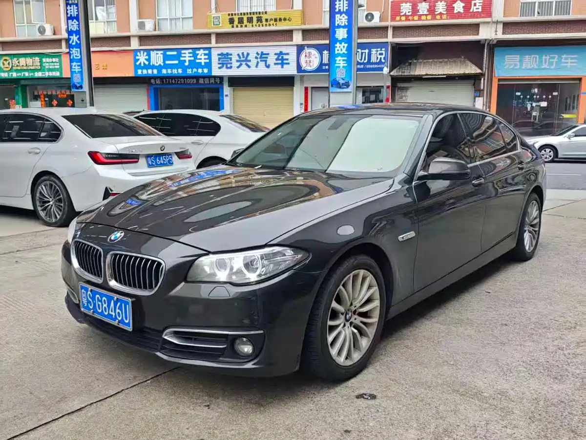 BMW 5 Series 2014 525Li Luxury Design Package