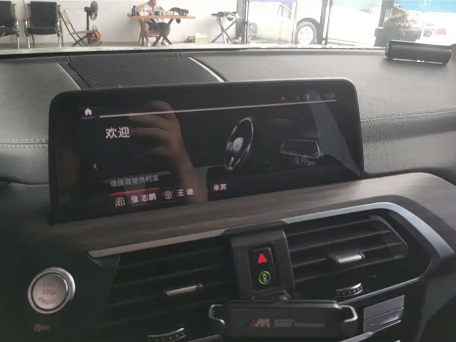 BMW X3 2021 xDrive28i M Sport Package фото 13