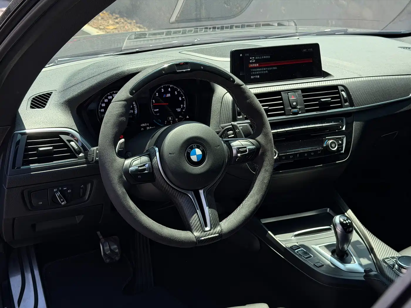 BMW M2 2017 2018 M2