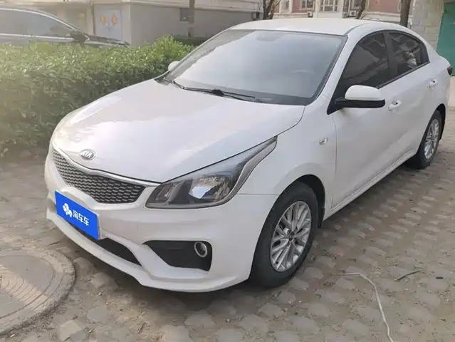 kia k2
