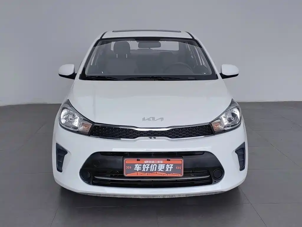 Kia Huan Chi 2022 2020 Facelift 1.4L Auto Comfort Sunroof Edition