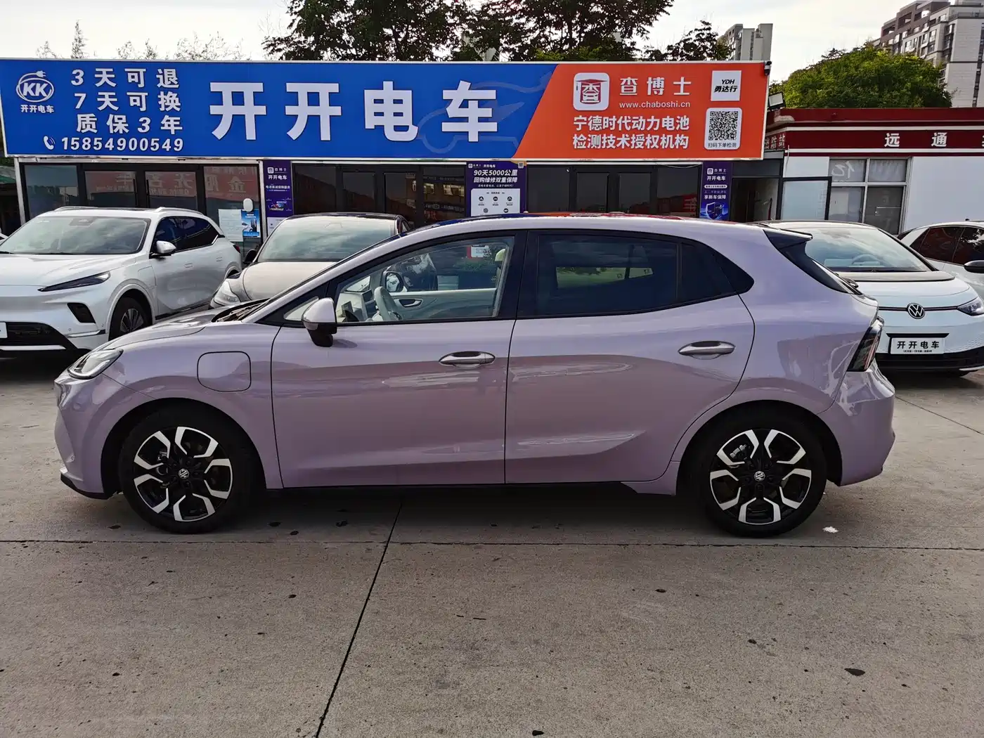 MG MG4 EV 2025 2025 Base Model