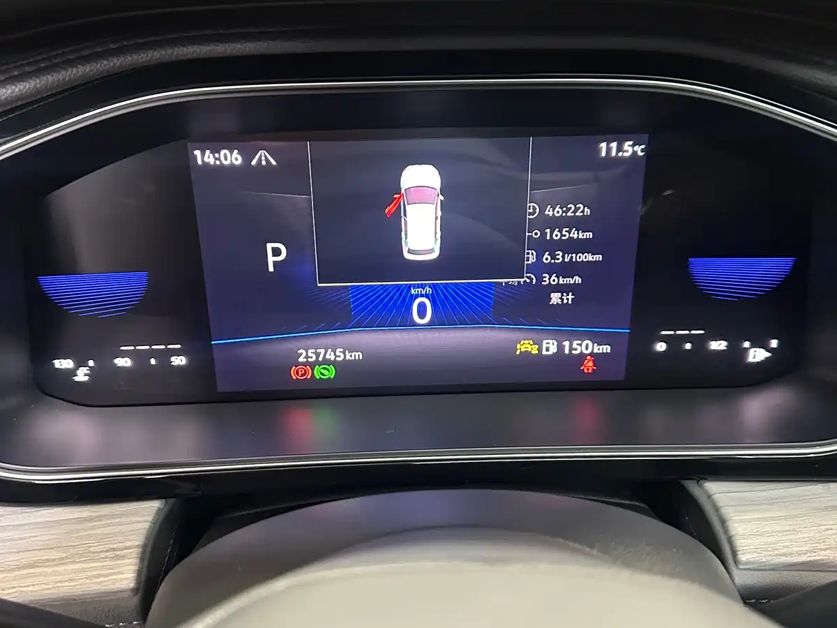 Volkswagen Sagitar 2024 300TSI DSG Surpass Edition фото 18