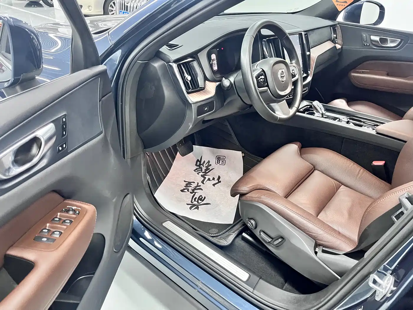 Volvo XC60 2025 B5 AWD Smart Elite Luxury Edition фото 5