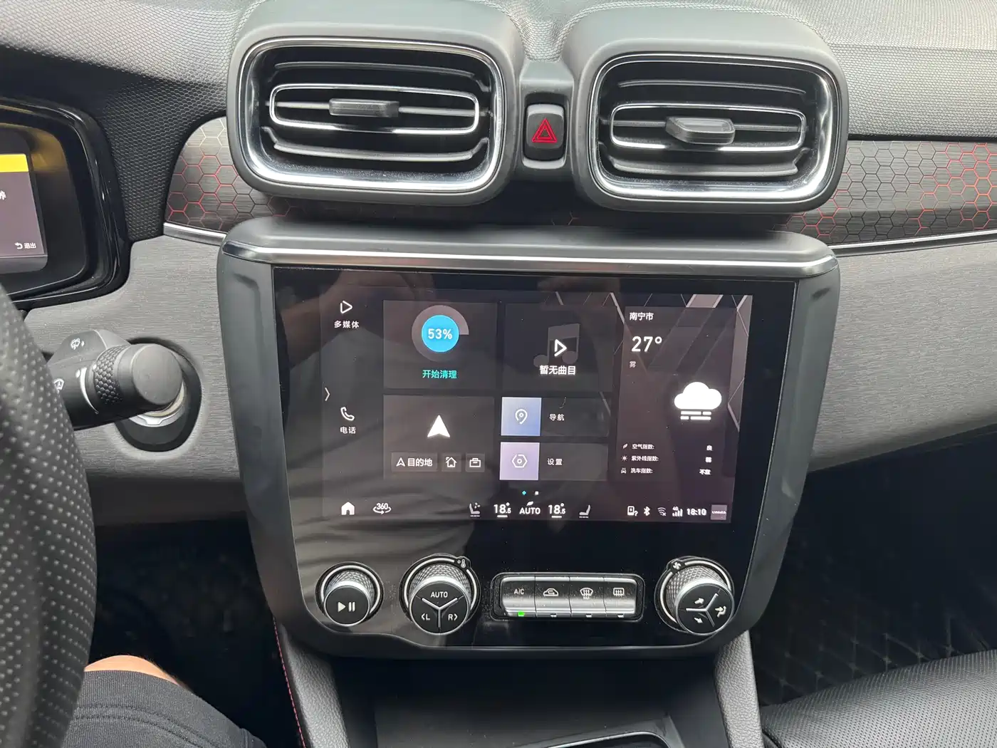 Lynk & Co 03 2019 2.0TD Auto Power Pro Version фото 18