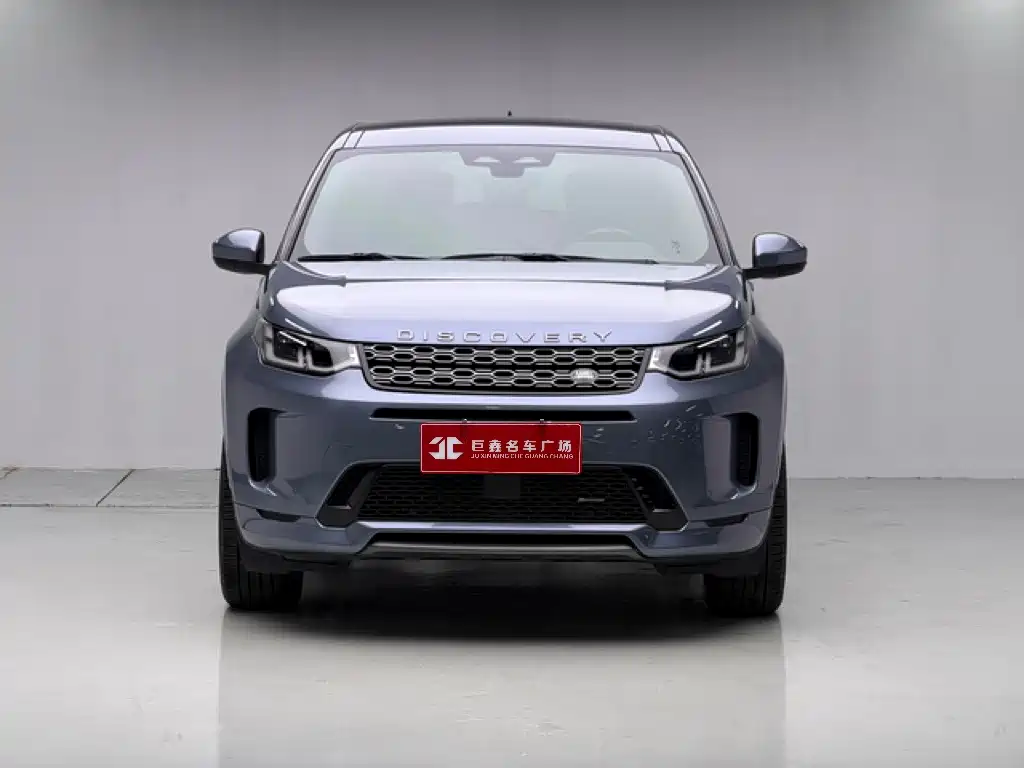 Photo 2 - Land Rover Discovery Sport PHEV