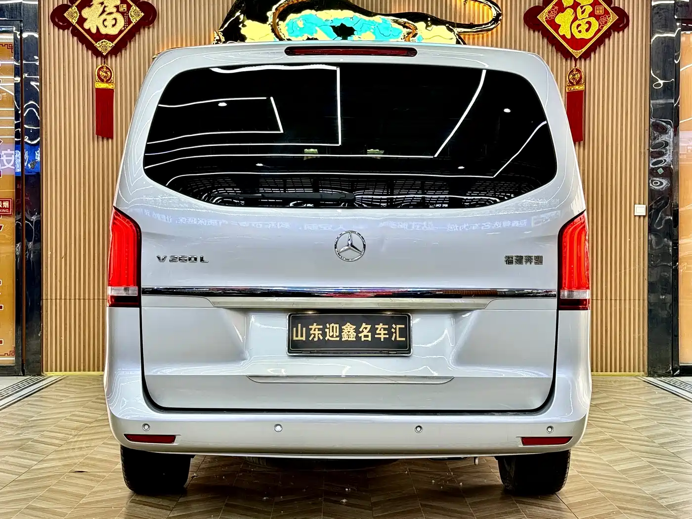 Mercedes-Benz V-Class 2016 V 260 L Premium Long фото 18