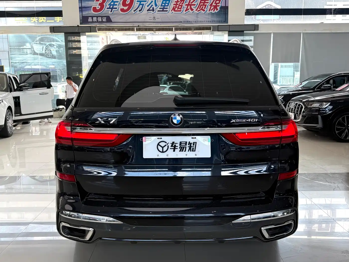 BMW X7 2021 xDrive40i Premium M Sport Package фото 21