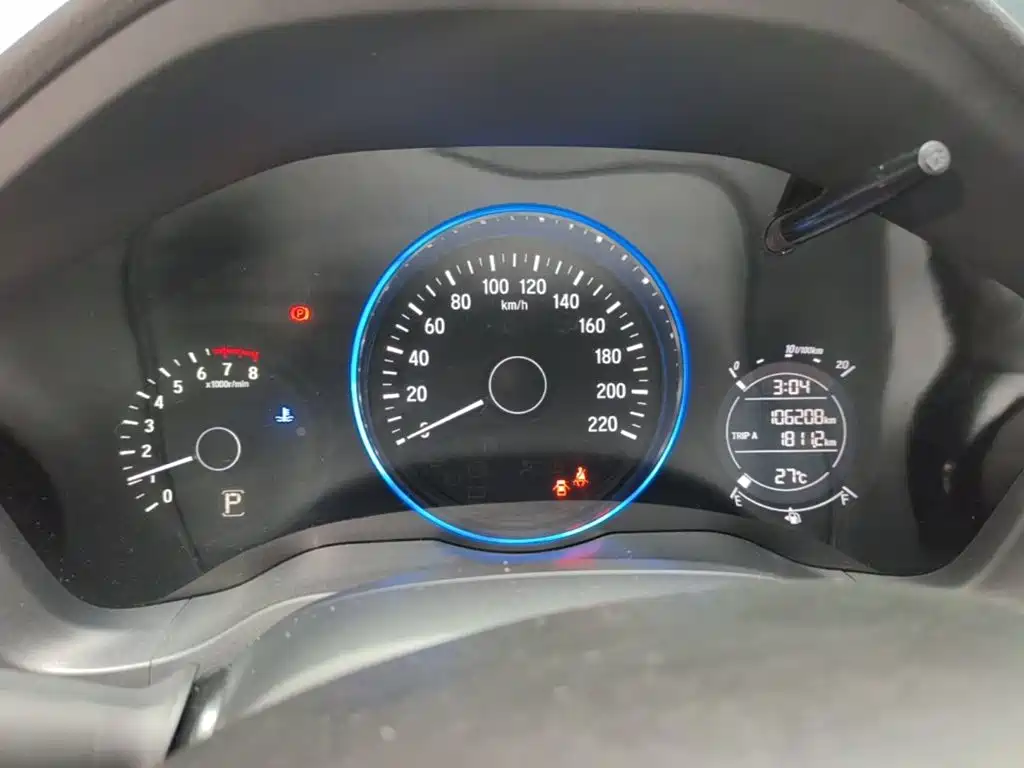 Photo 12 - Honda Vezel