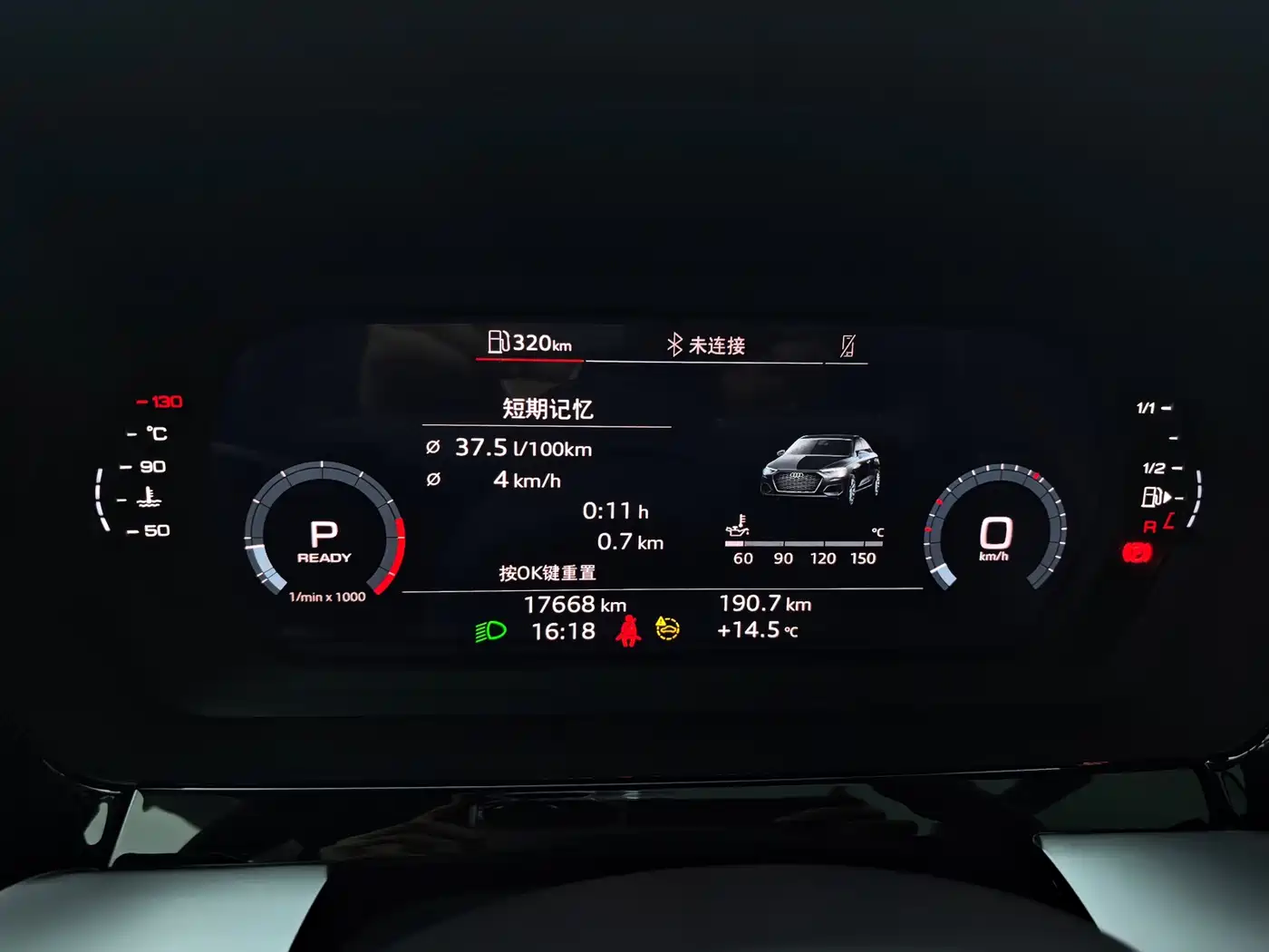 Audi A3 2024 Model A3L Limousine 35 TFSI Fashion Sport фото 20