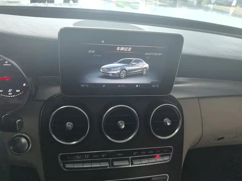 Mercedes-Benz C-Class 2015 C 260 L Sport фото 10