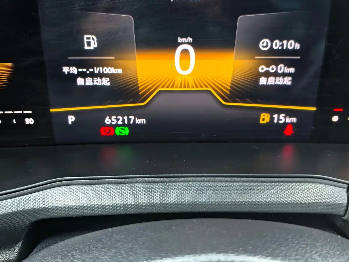 Volkswagen T-Cross 2023 1.5L Automatic Trend Edition фото 15