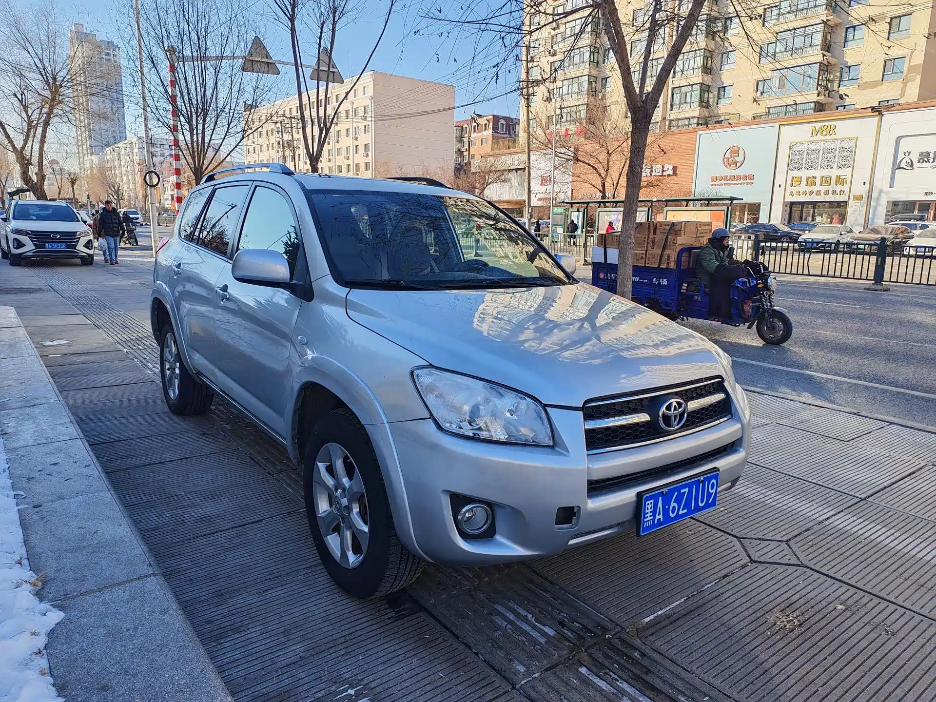 Photo 1 - Toyota RAV4