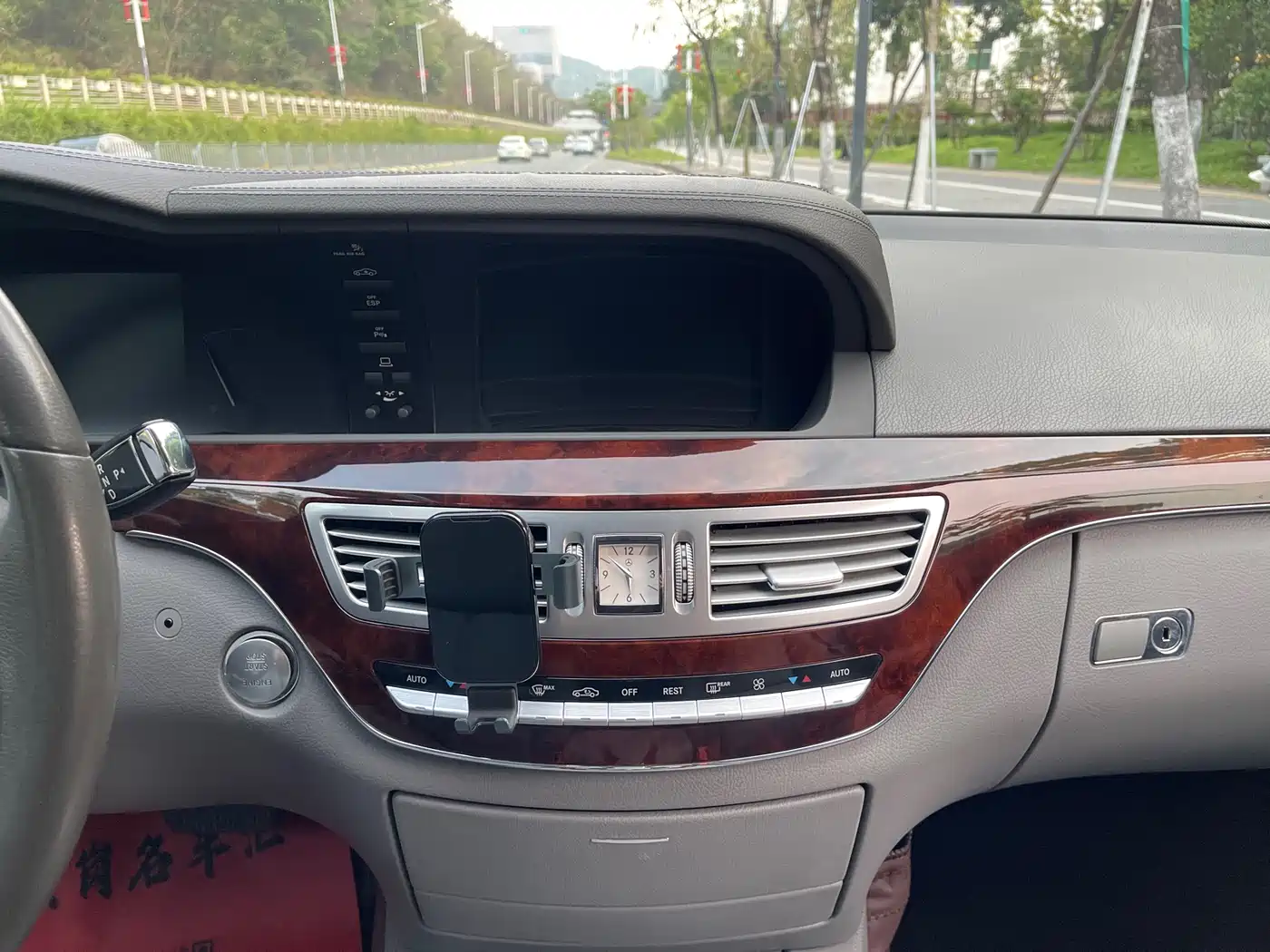 Mercedes-Benz S-Class 2008 Model S 300 L Luxury фото 15