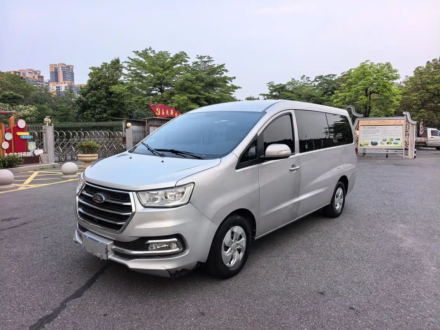 JAC Refine Refine M4 2017 2016 2.0L Manual Comfort