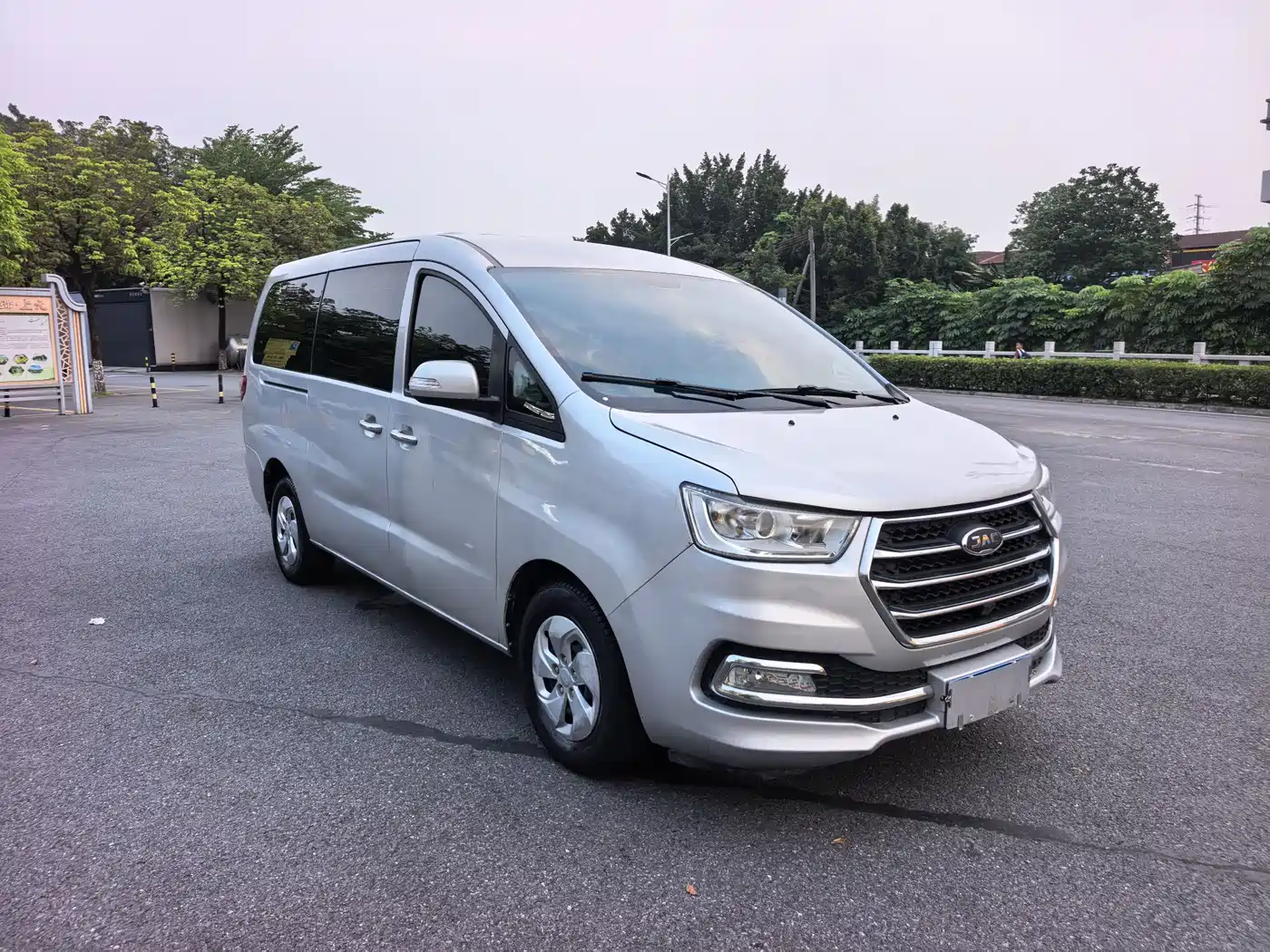 JAC Refine Refine M4 2017 2016 2.0L Manual Comfort