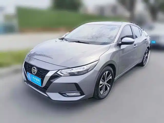 Nissan Sylphy 2020 1.6L XL CVT Joy Edition — фото 1