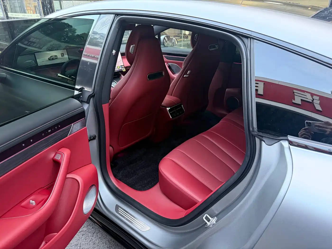 Zhijie S7 2025 2026 Ultra