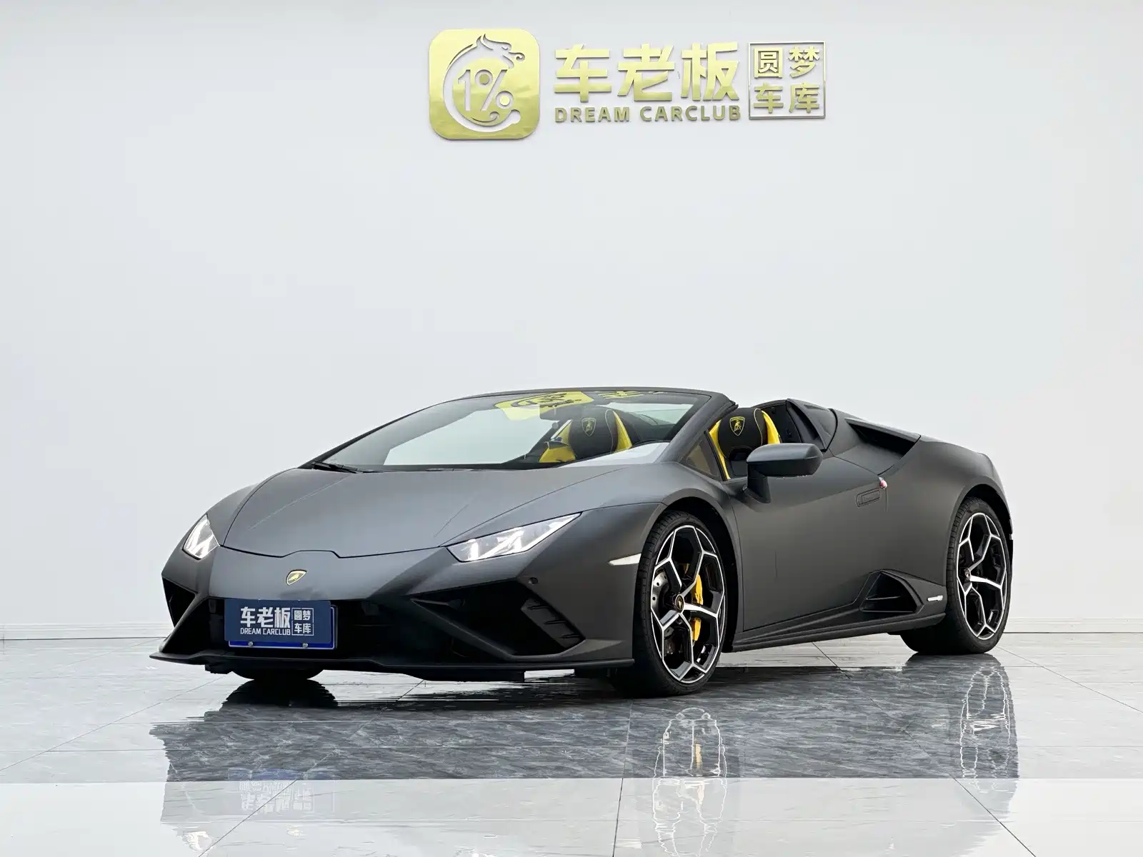 Фото 9 - Lamborghini Huracán