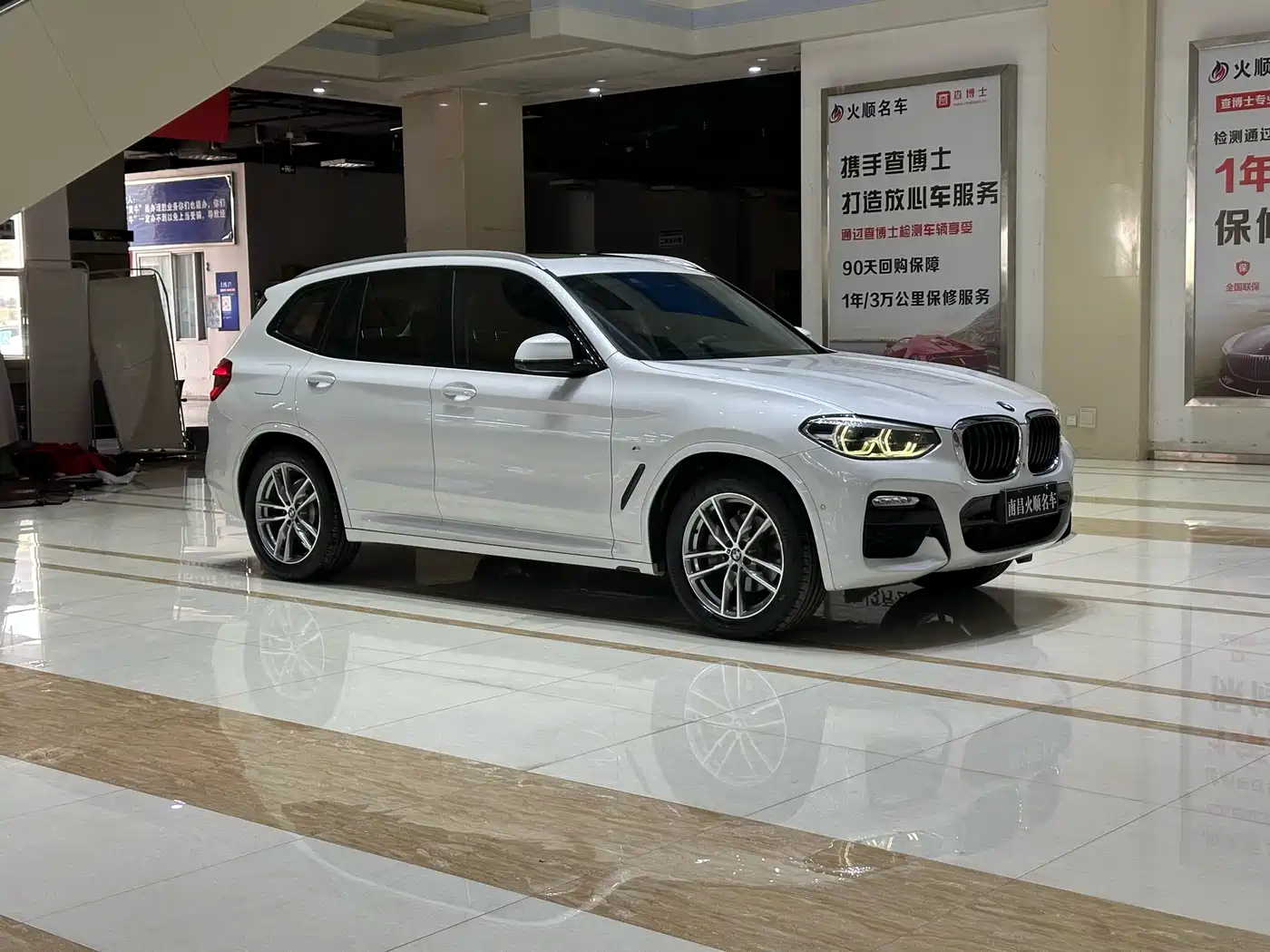 BMW X3 2018 xDrive30i Premium M Sport Package China VI фото 3