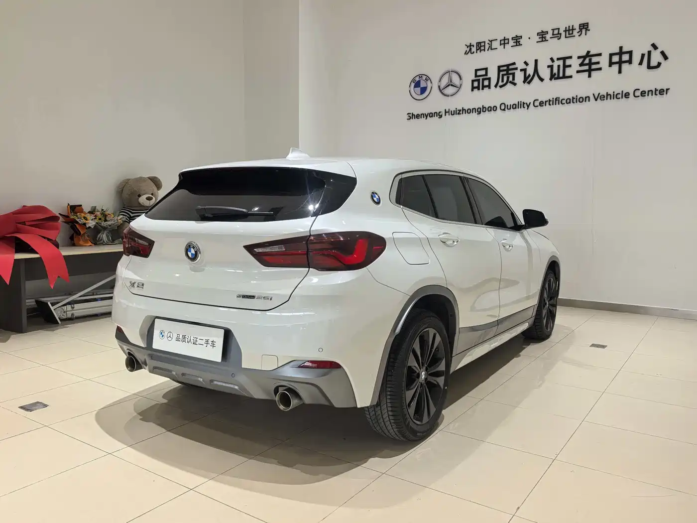 BMW X2 2021 sDrive25i Leading M Sport Package фото 13