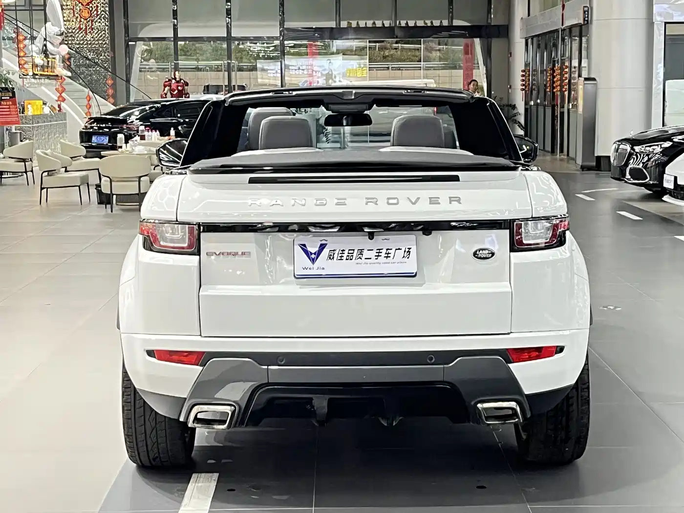 Land Rover Range Rover Evoque (Import) 2017 2.0T Convertible фото 8