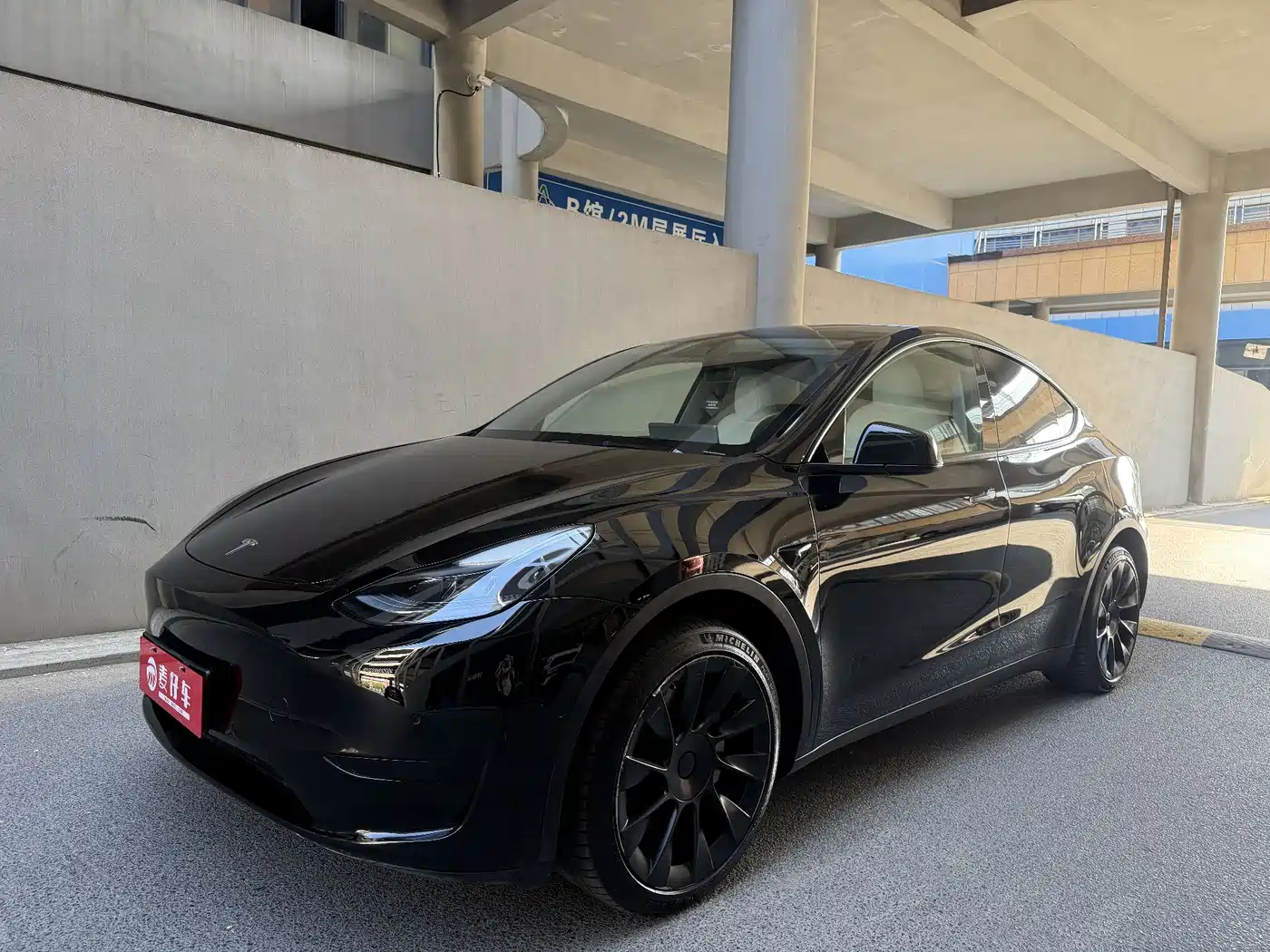 Tesla Model Y 2022
