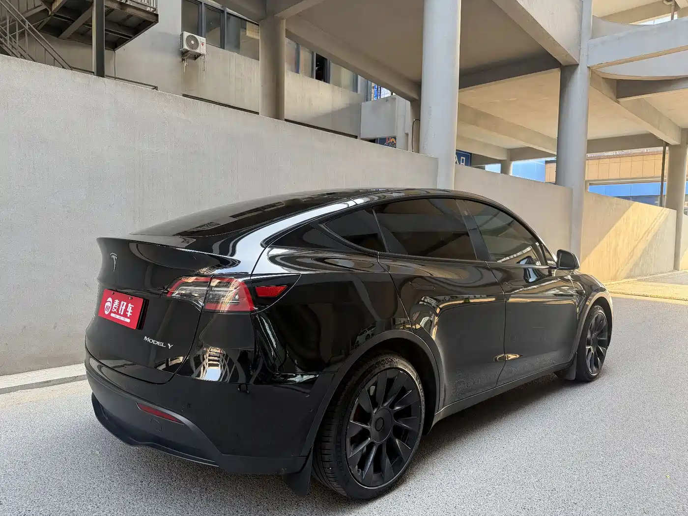 Tesla Model Y 2021 2021 Standard Range Rear-Wheel Drive
