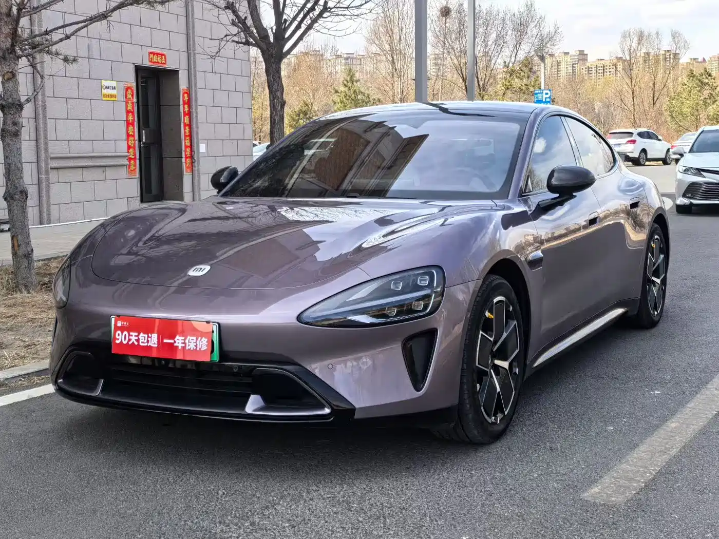 XIAOMI CAR XIAOMI SU7