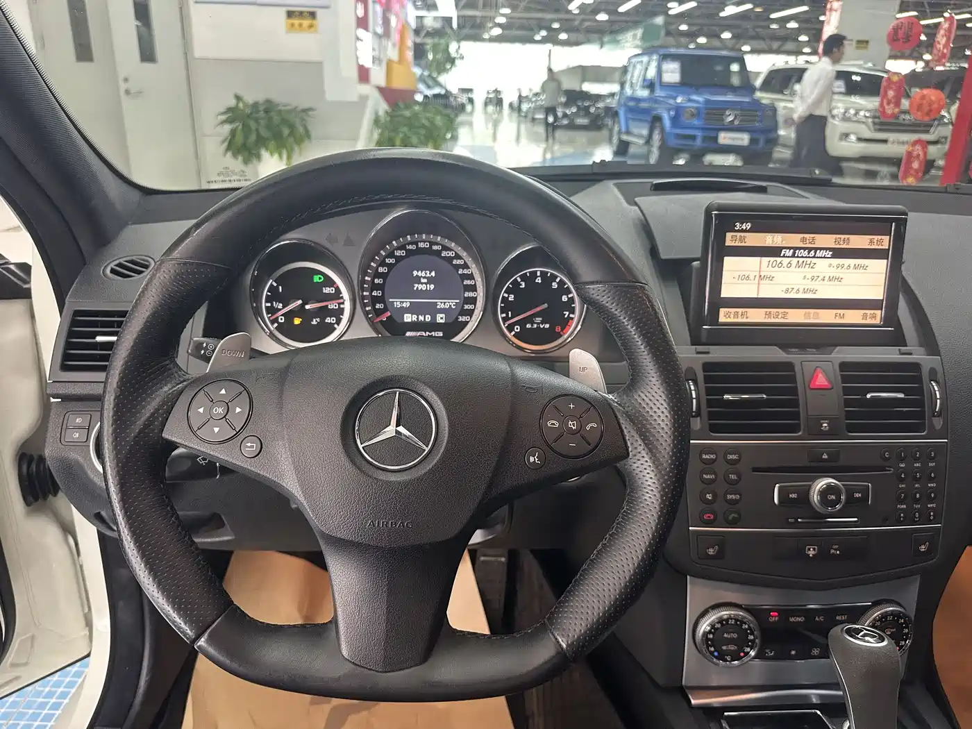 Mercedes-Benz C-Class AMG 2010 AMG C 63 Sport Enhanced Edition фото 13