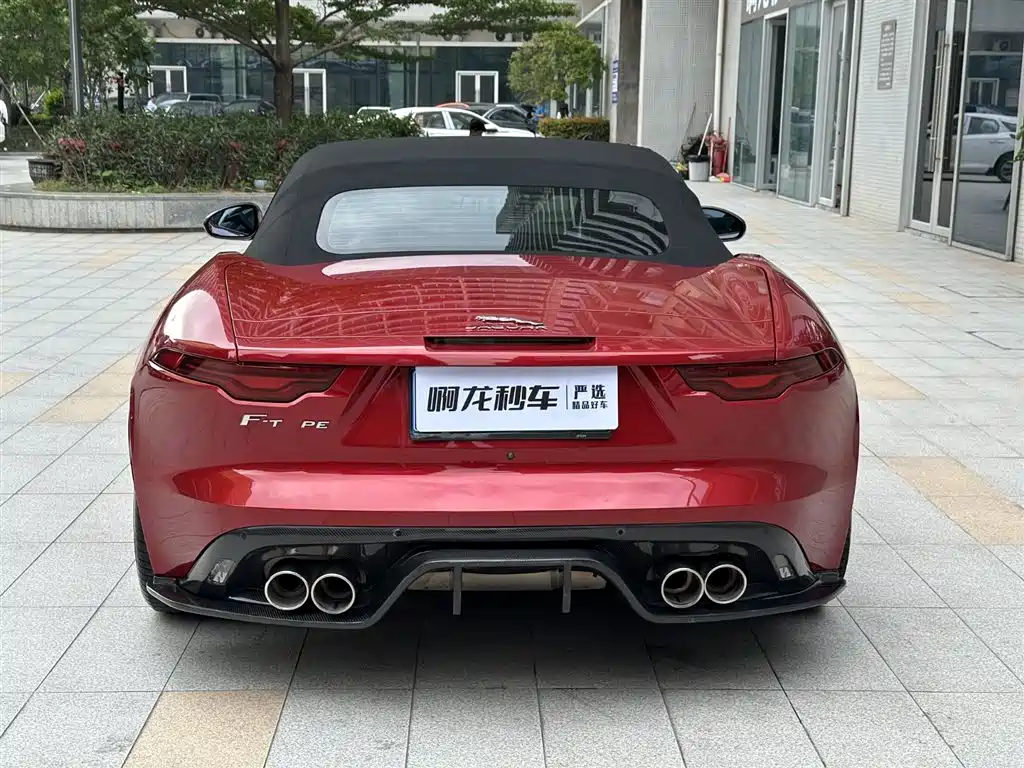 Jaguar F-TYPE 2021 P300 Rear-Wheel Drive Convertible фото 21