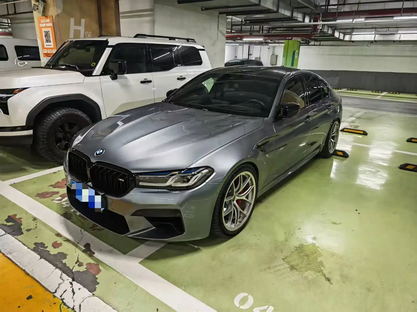 BMW M5 2021 2021 M5