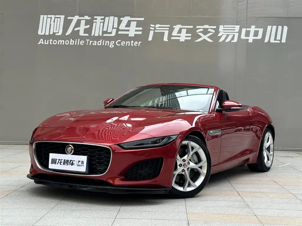 Jaguar F-TYPE 2021 P300 Rear-Wheel Drive Convertible фото 29