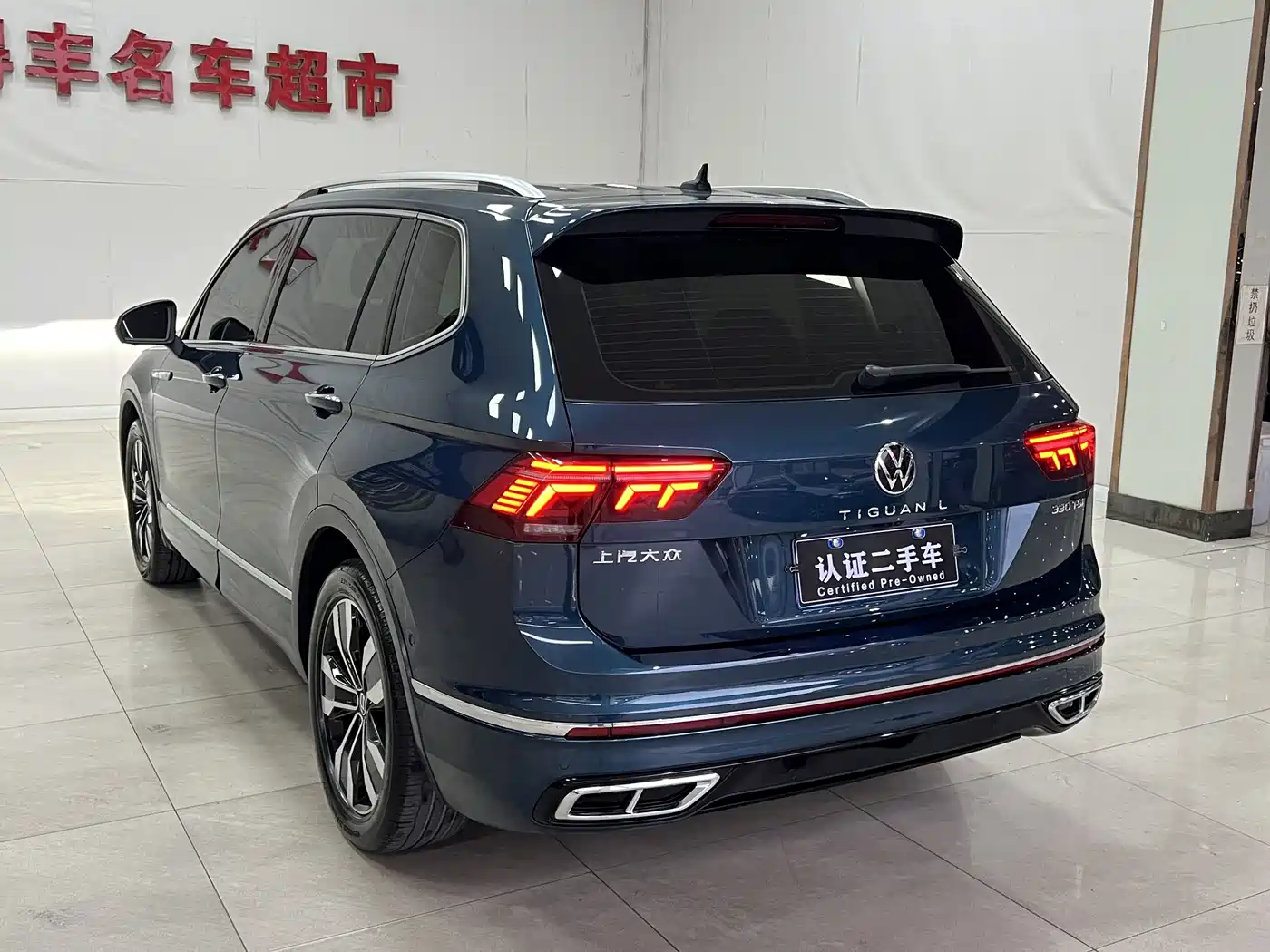 Volkswagen Tiguan L 2022 330TSI Auto 2WD R-Line Premium Edition фото 21