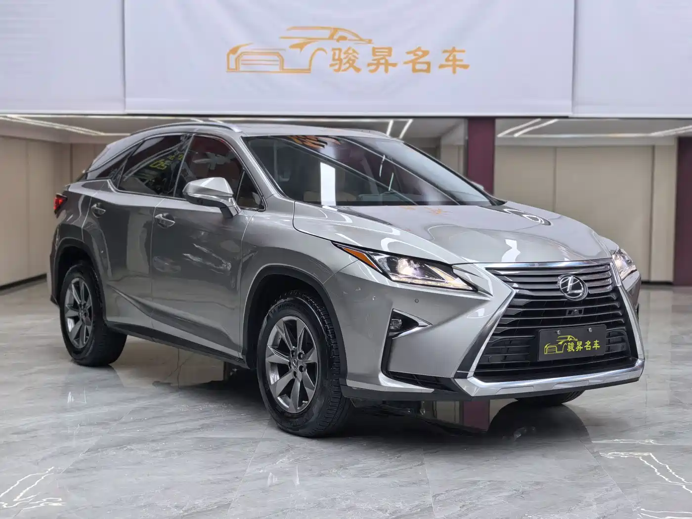 Lexus RX 2016 300 2WD Elite Edition China VI фото 3