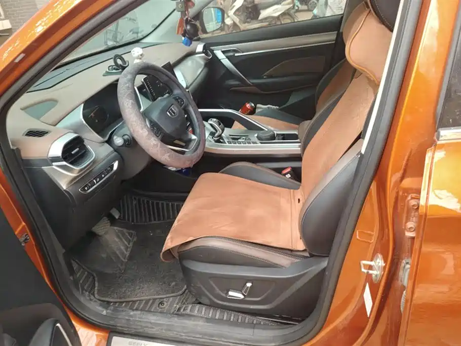 GEELY AUTOMOBILE BINYUE